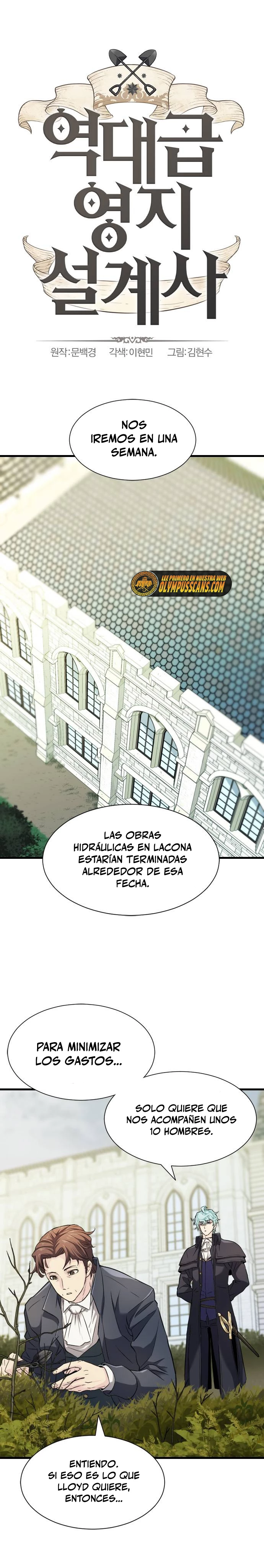Loco Frontera > Capitulo 24 > Page 11